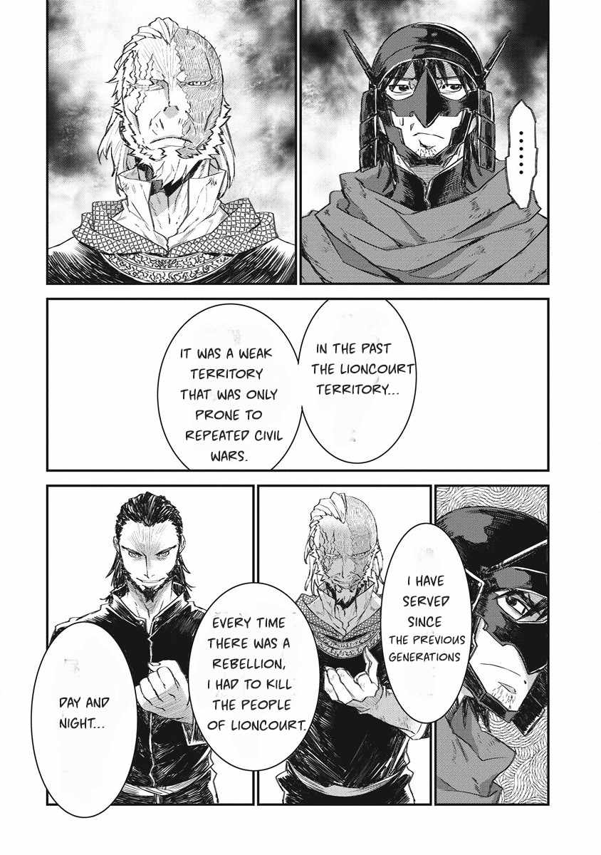 Lion Coeur Senki Chapter 31 6